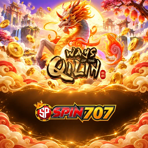 Expert Review spin707